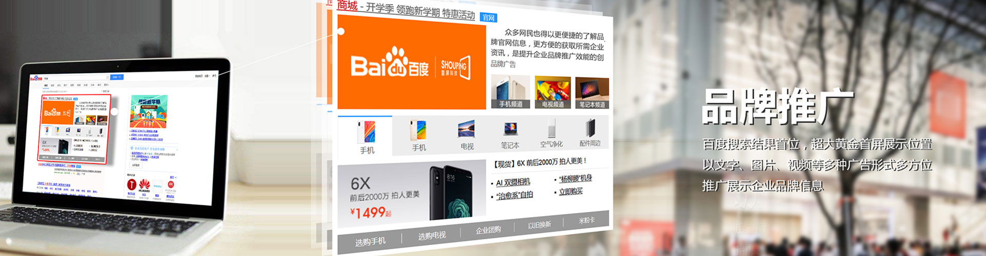 华亭信息流怎么做